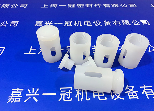 超高分子异型件